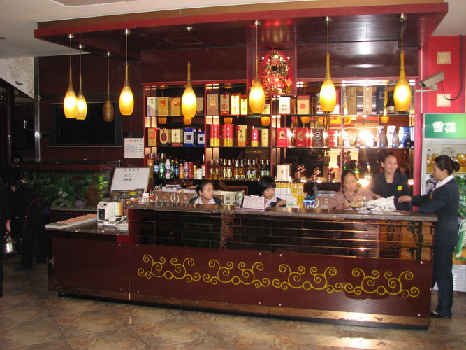 �c���´��ڴ��_��D