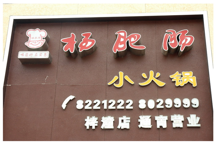 �c���´��ڴ��_��D