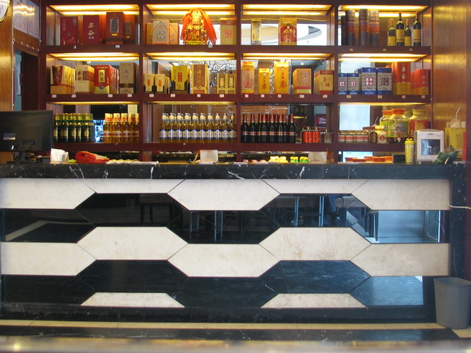 �c���´��ڴ��_��D