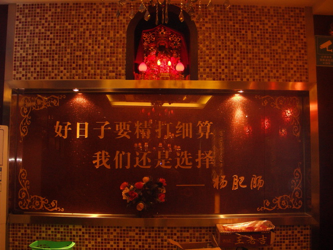 �c(di��n)���´��ڴ��_��D