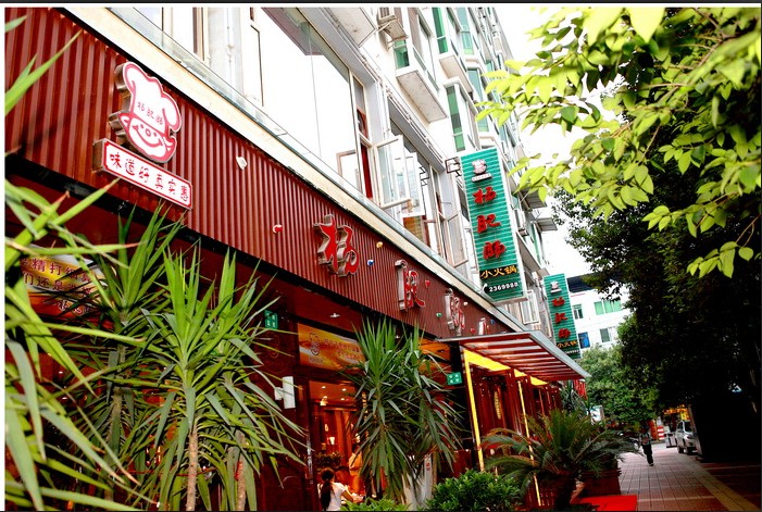 �c���´��ڴ��_��D