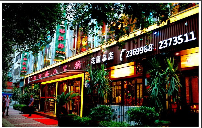 �c���´��ڴ��_��D