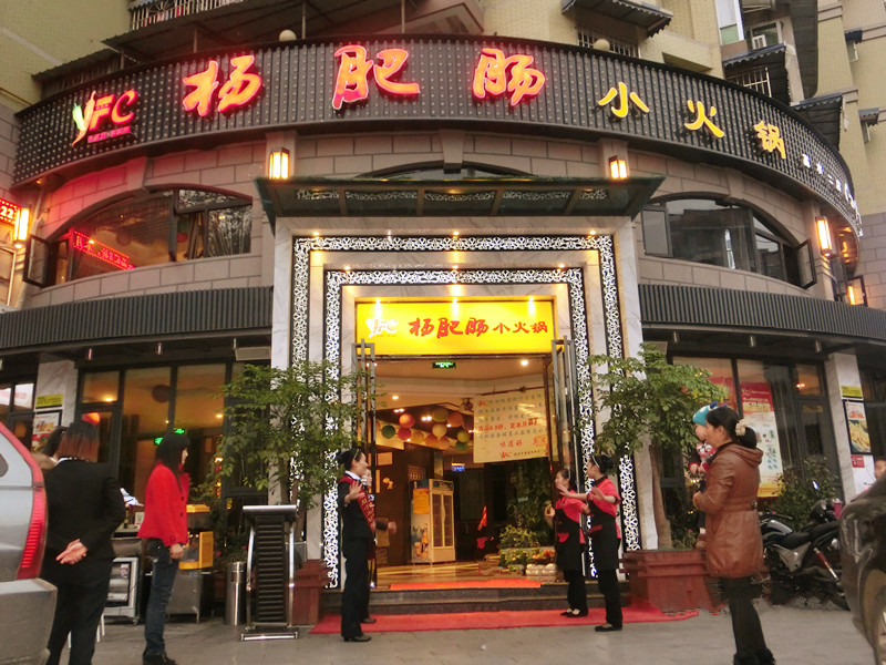 �c���´��ڴ��_��D