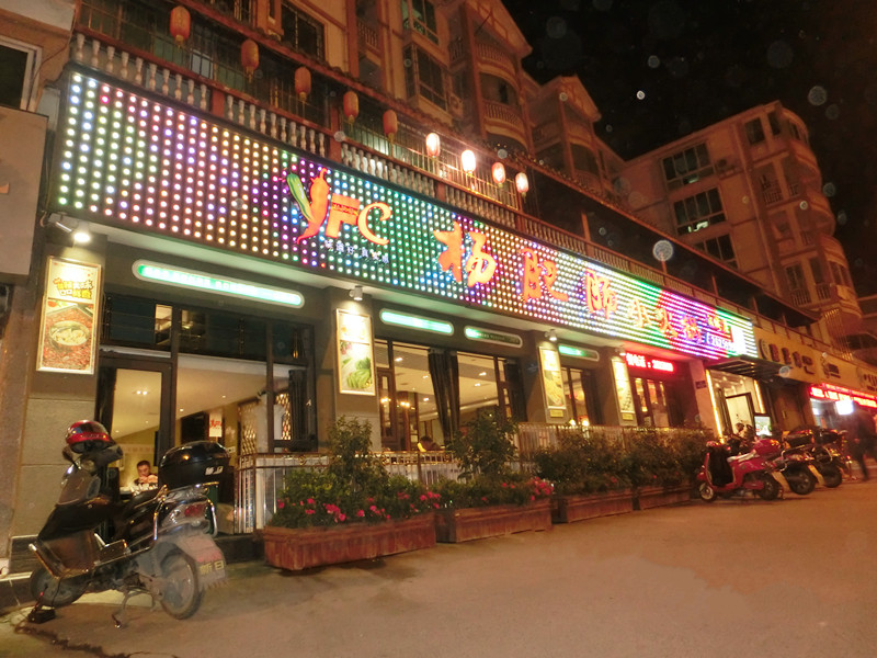 �c(di��n)���´��ڴ��_(k��i)��D