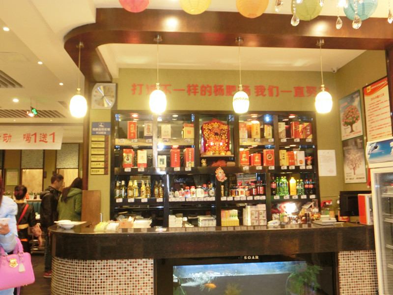 �c(di��n)���´��ڴ��_(k��i)��D