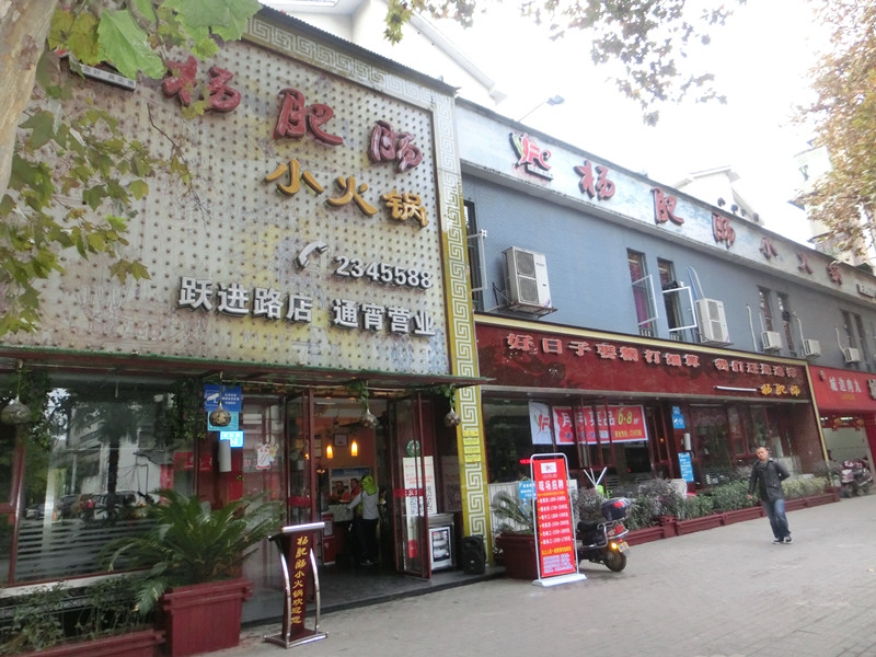 �c���´��ڴ��_��D