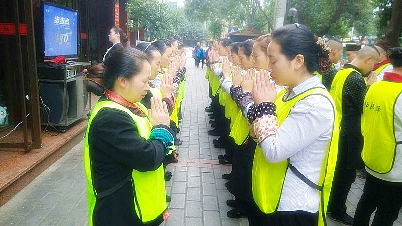 �c���´��ڴ��_��D