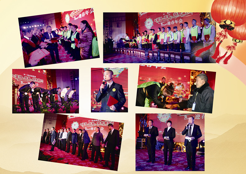 �c(di��n)���´��ڴ��_��D