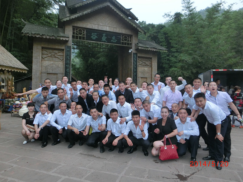 �c���´��ڴ��_��D