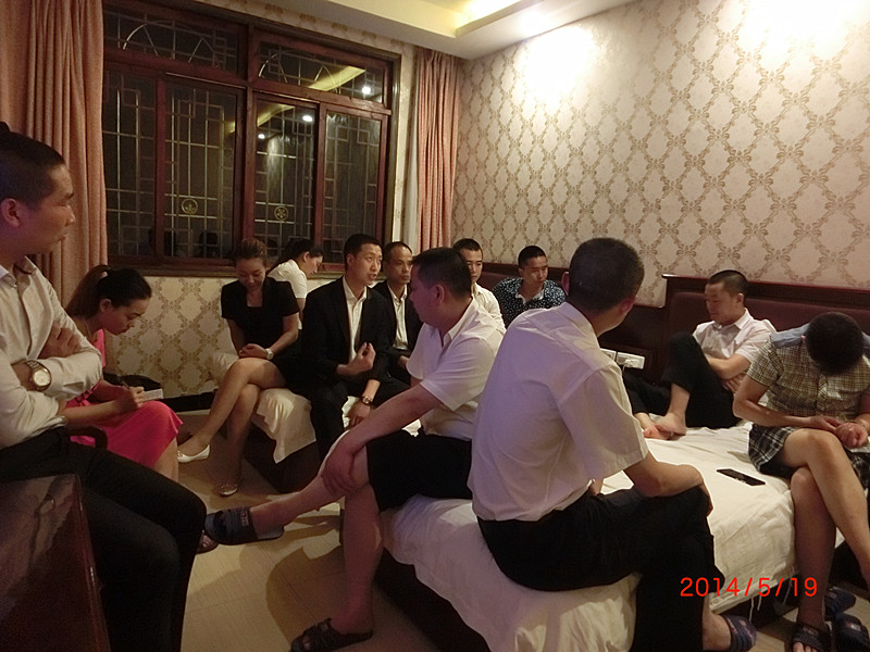 �c���´��ڴ��_��D