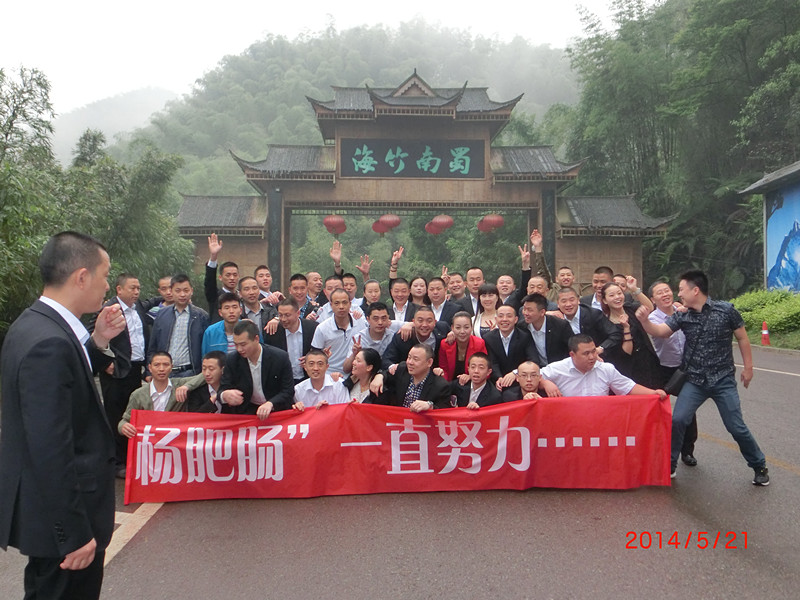 �c���´��ڴ��_��D