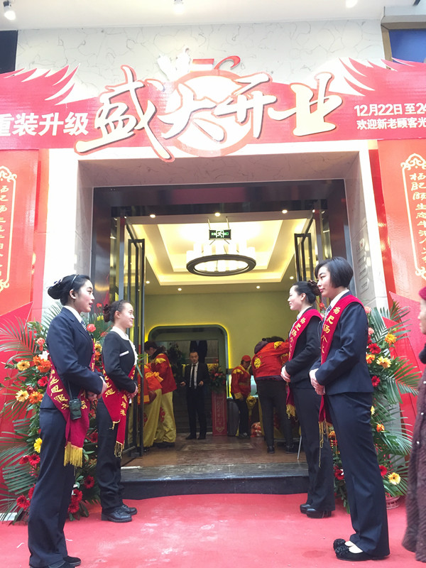 �c(di��n)���´��ڴ��_��D