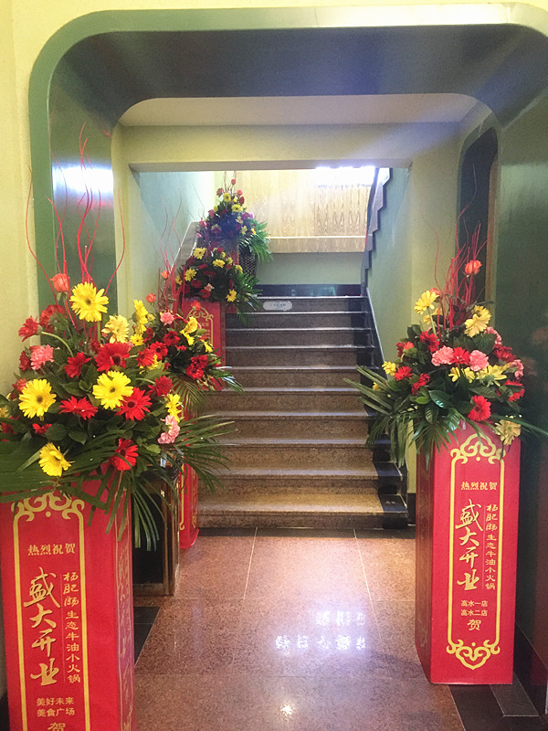 �c(di��n)���´��ڴ��_��D