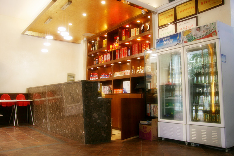 �c(di��n)���´��ڴ��_��D