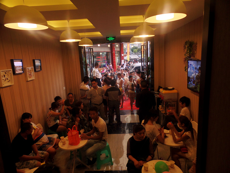 �c(di��n)���´��ڴ��_��D