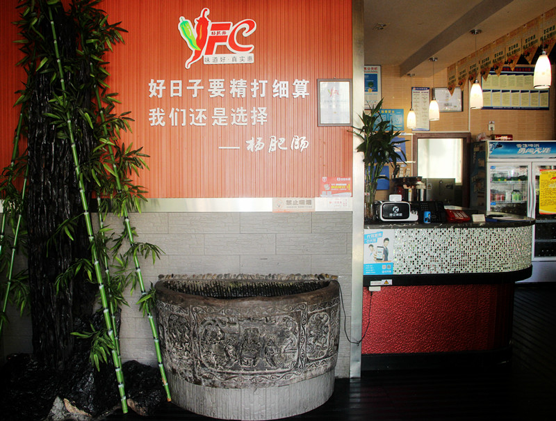 �c���´��ڴ��_��D