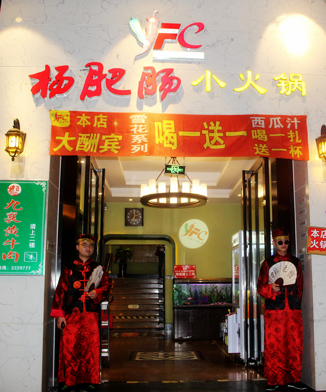 �c(di��n)���´��ڴ��_��D