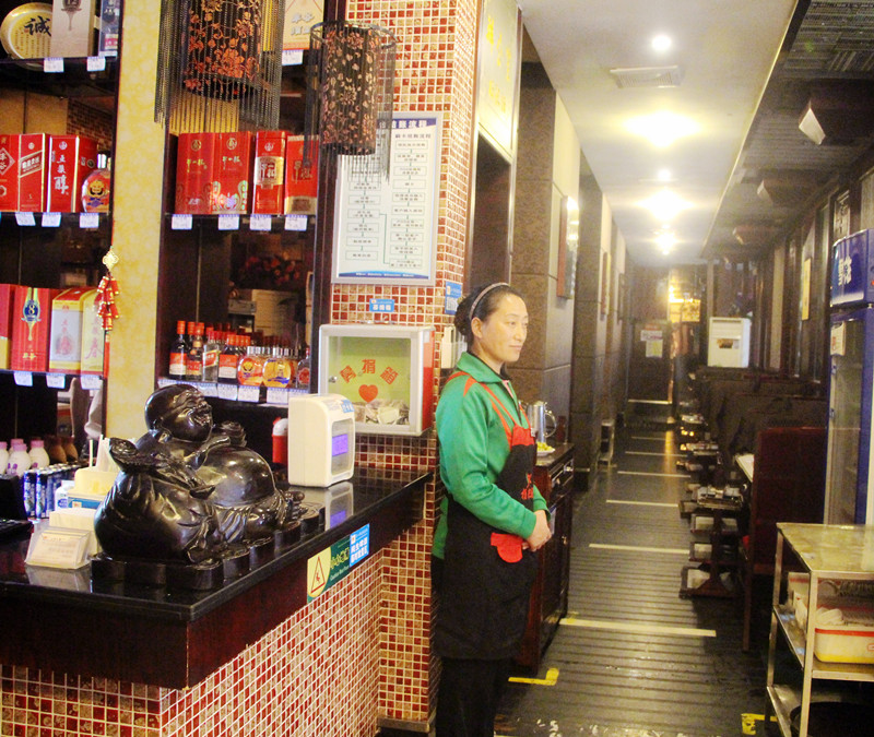 �c(di��n)���´��ڴ��_��D