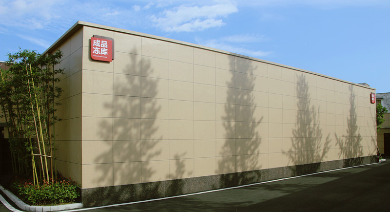 �c���´��ڴ��_��D