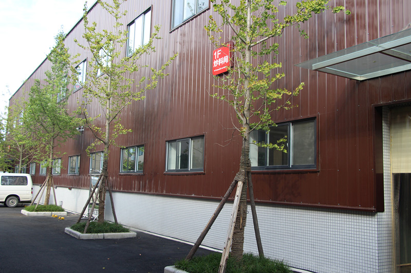 �c���´��ڴ��_��D