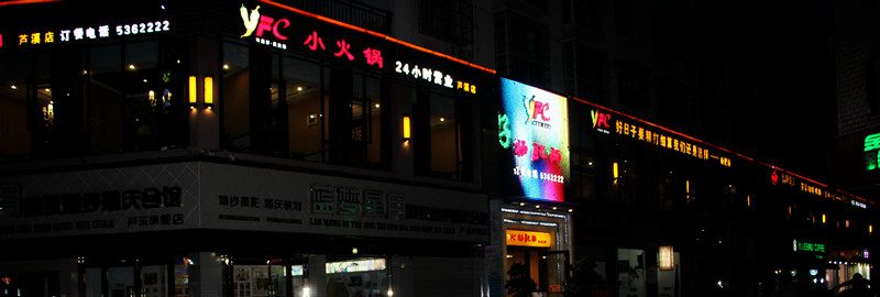 �c(di��n)���´��ڴ��_��D