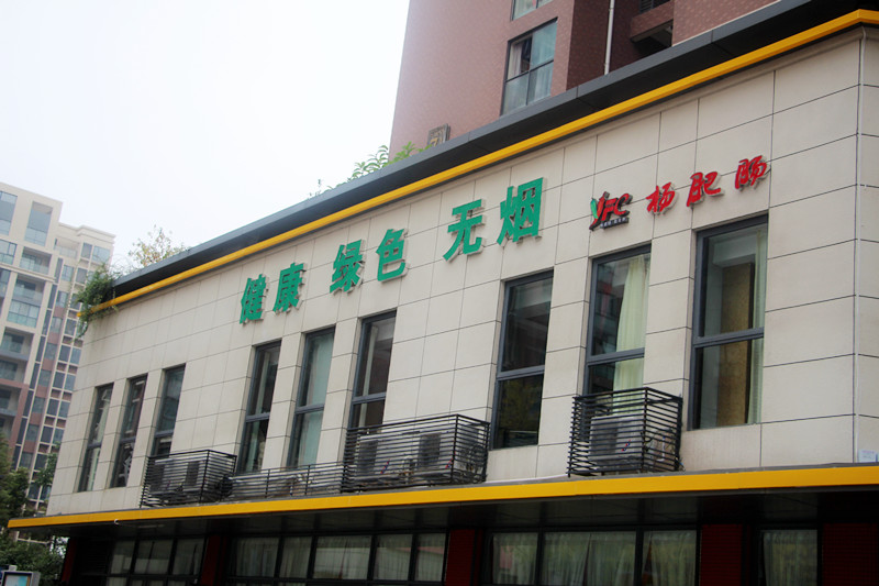 �c(di��n)���´��ڴ��_��D