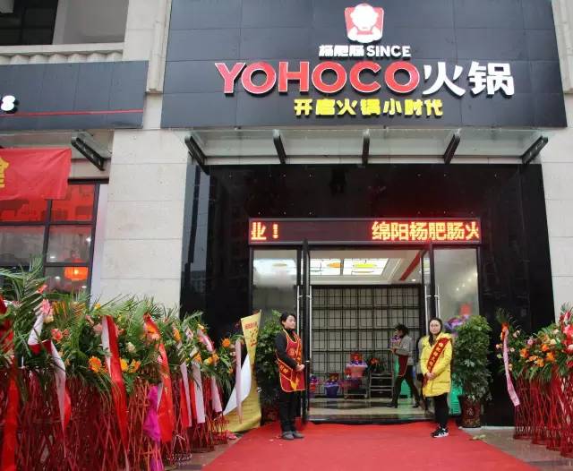 �c(di��n)���´��ڴ��_(k��i)��D