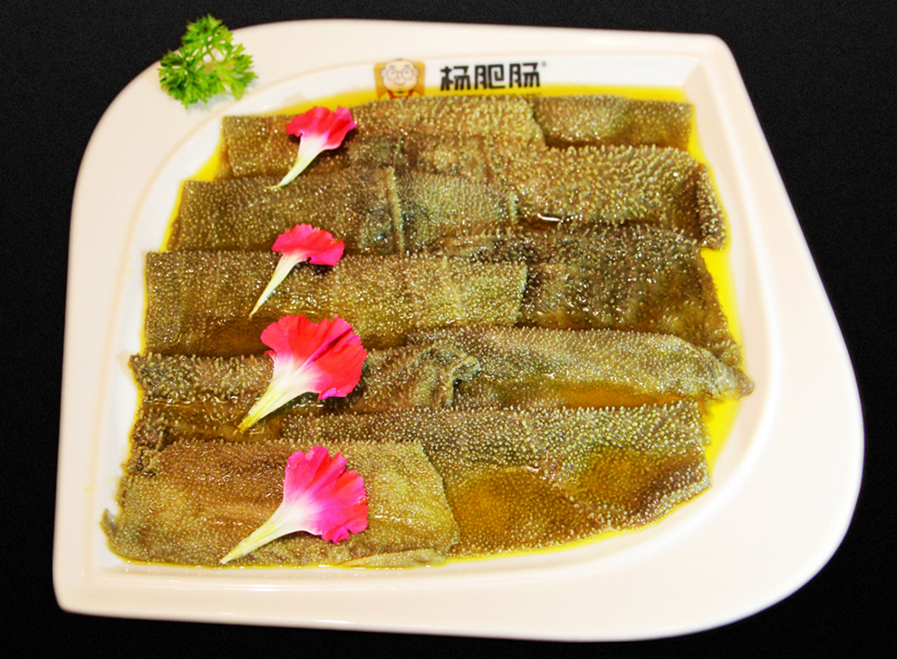 ����ë��