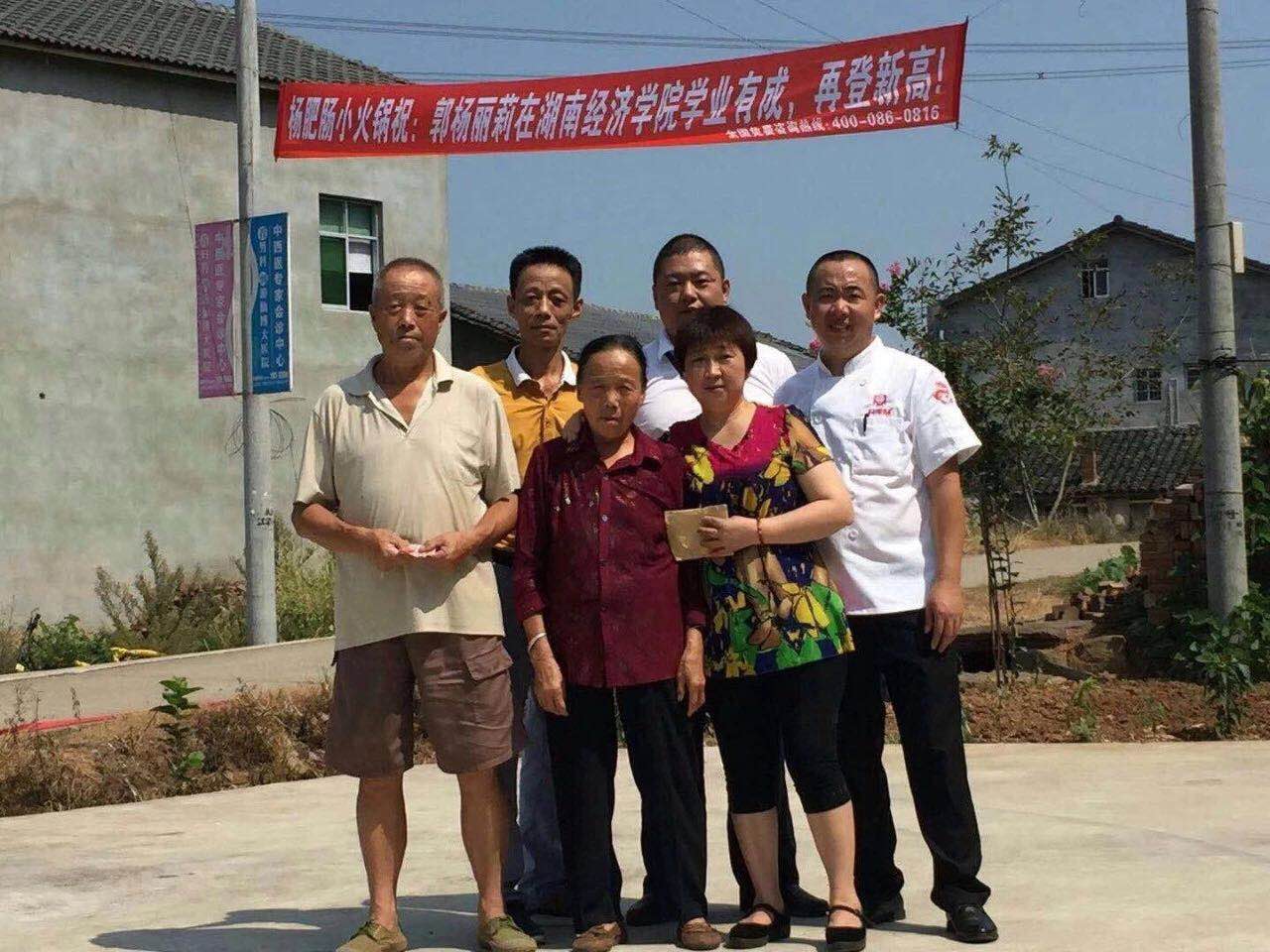 �c(di��n)���´��ڴ��_��D