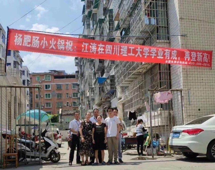 �c(di��n)���´��ڴ��_��D