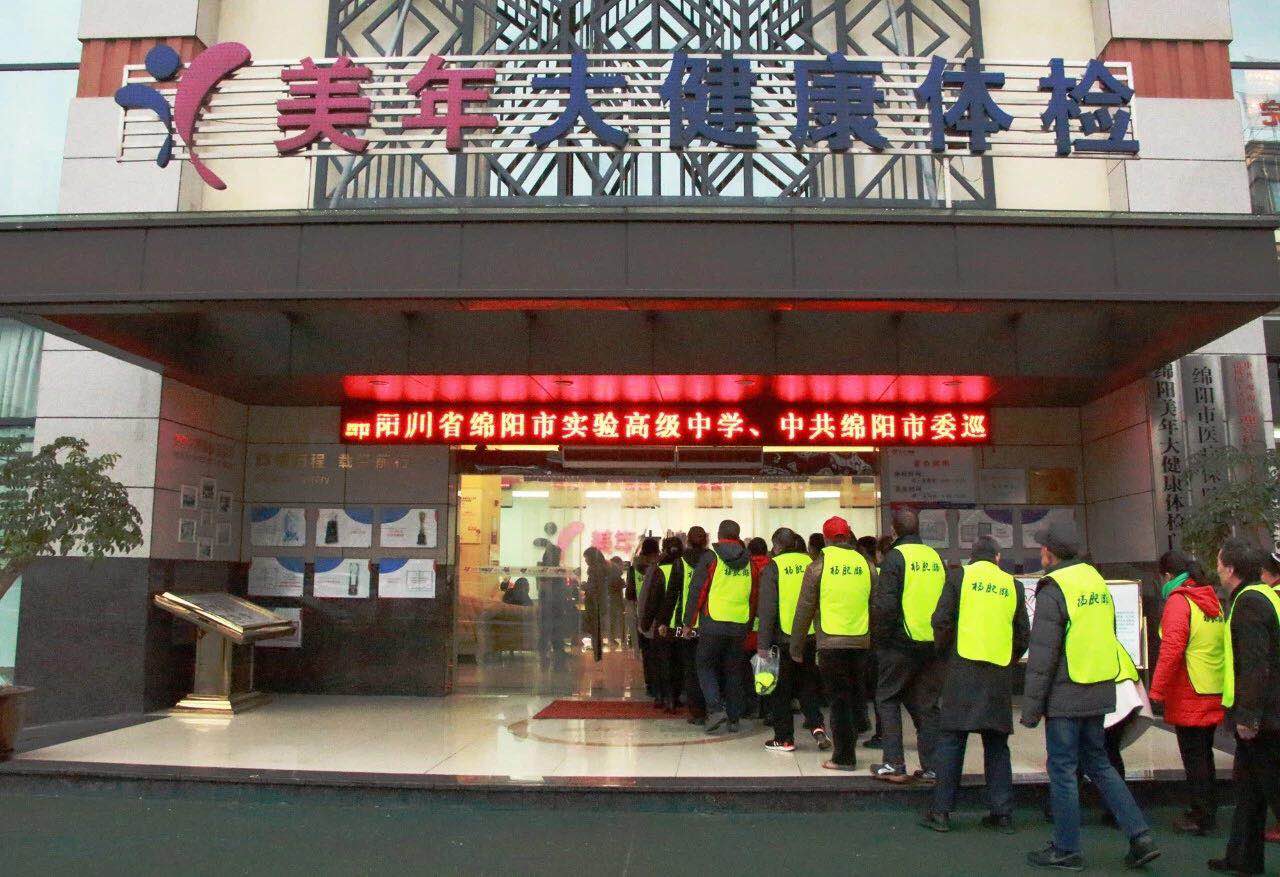 �c(di��n)���´��ڴ��_��D