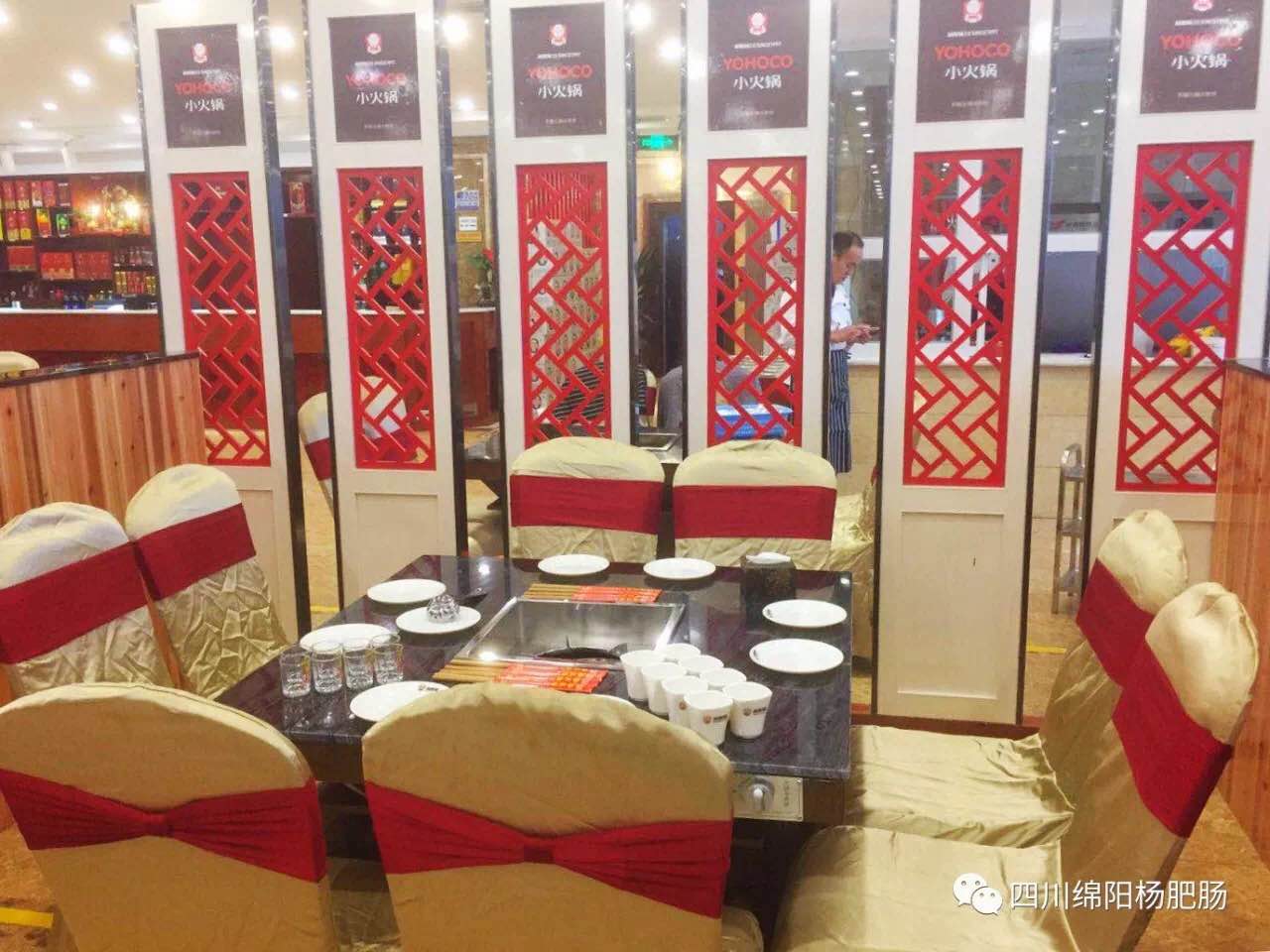 �c(di��n)���´��ڴ��_��D