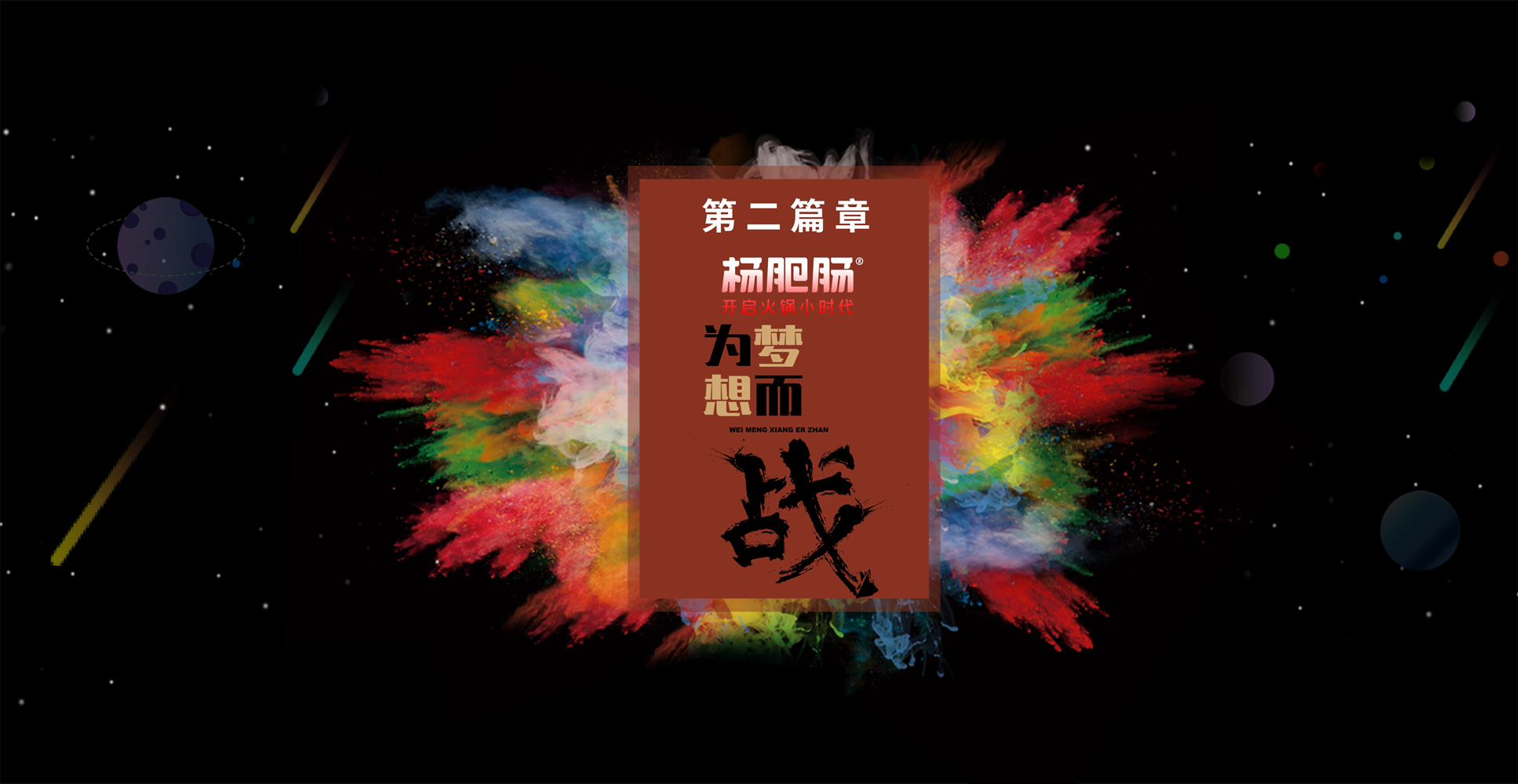 �c(di��n)���´��ڴ��_��D