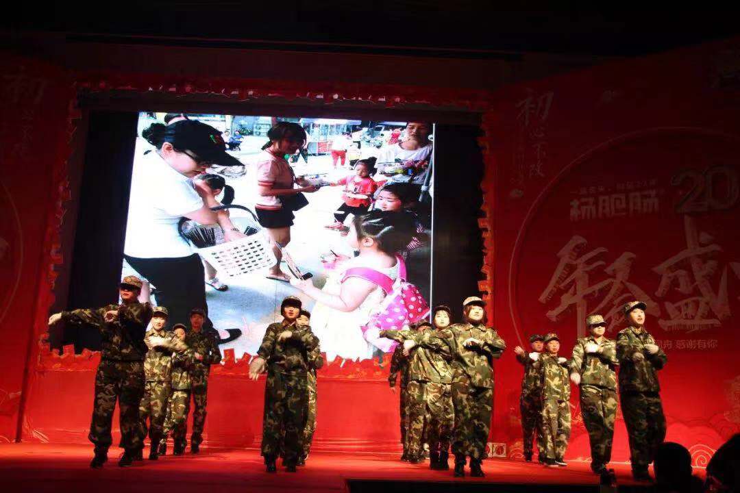 �c(di��n)���´��ڴ��_��D