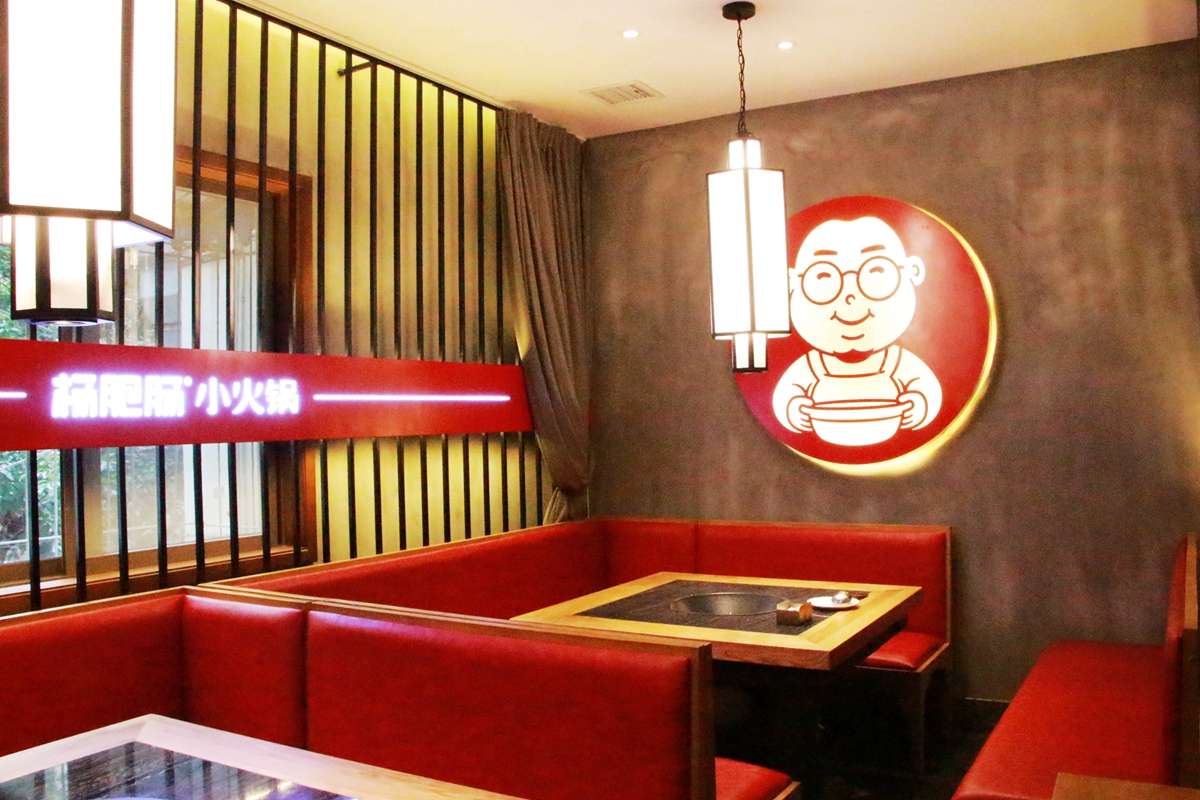 �c���´��ڴ��_��D