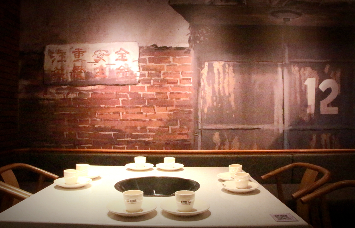 �c���´��ڴ��_��D