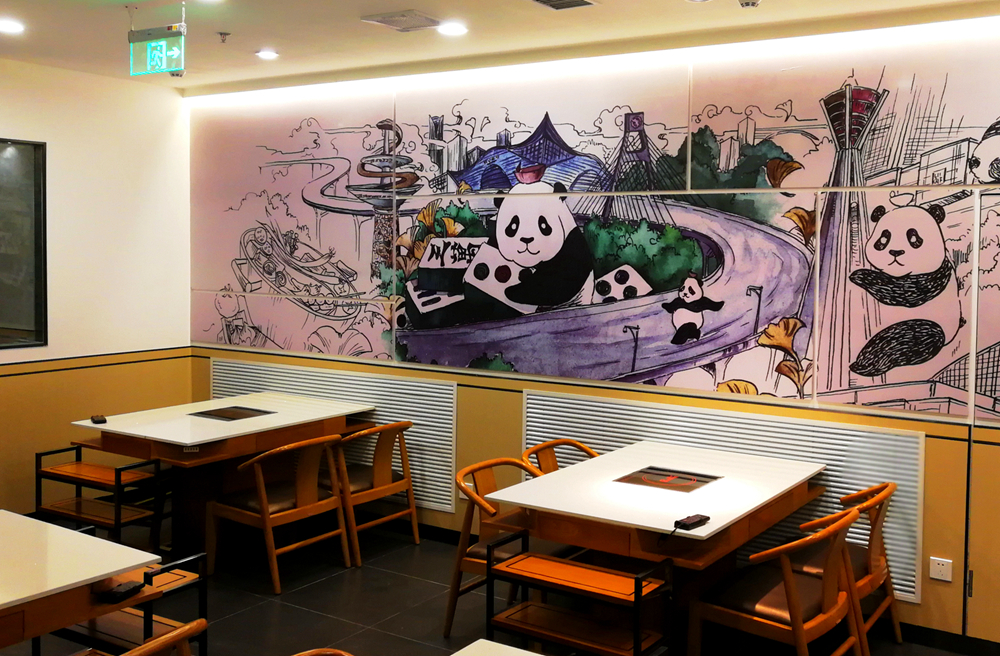 �c���´��ڴ��_��D