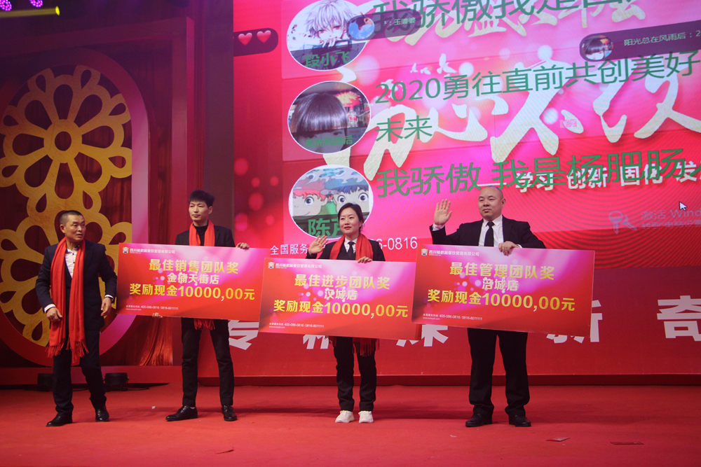 �c���´��ڴ��_��D