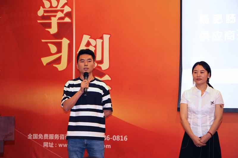 �c(di��n)���´��ڴ��_��D