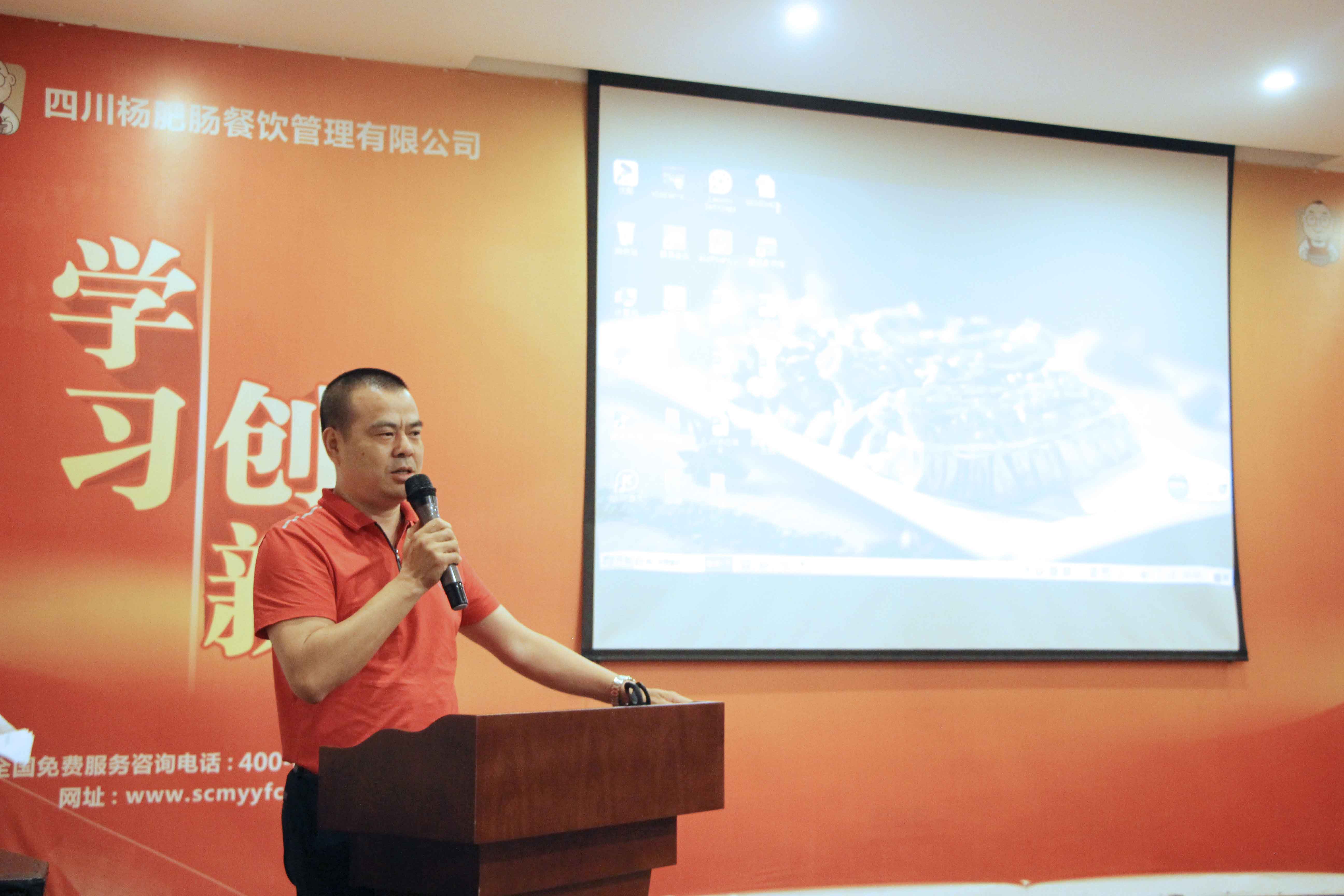 �c(di��n)���´��ڴ��_��D