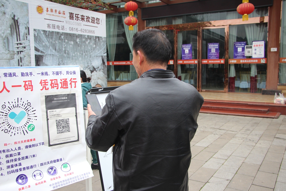 �c(di��n)���´��ڴ��_��D