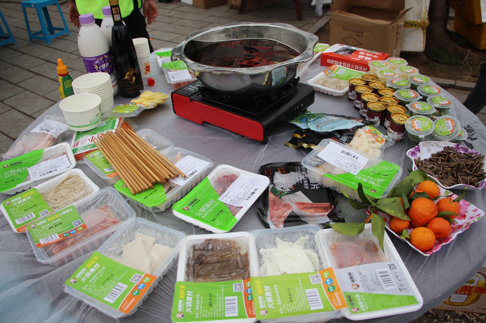 �c(di��n)���´��ڴ��_��D