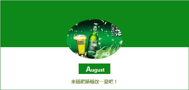 �c(di��n)���´��ڴ��_��D