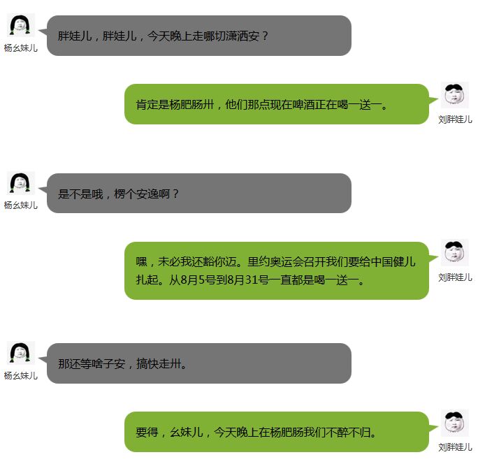 �c(di��n)���´��ڴ��_��D