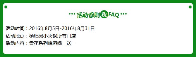 �c(di��n)���´��ڴ��_��D