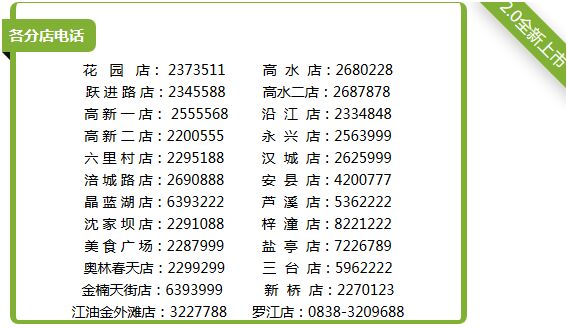 �c(di��n)���´��ڴ��_��D