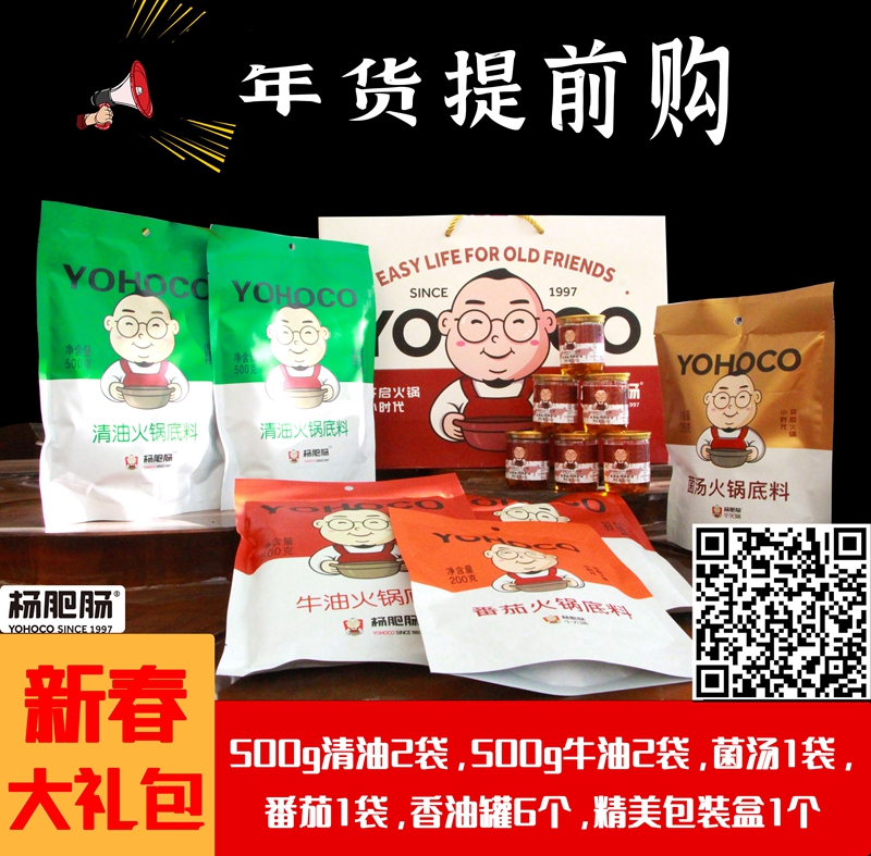 點擊新窗口打開大圖