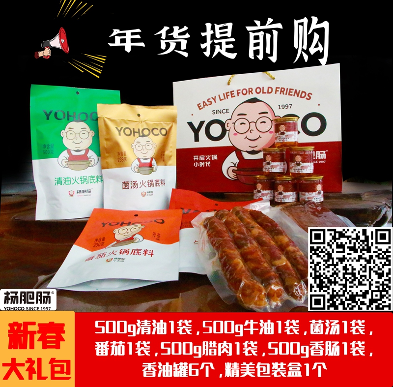 點擊新窗口打開大圖