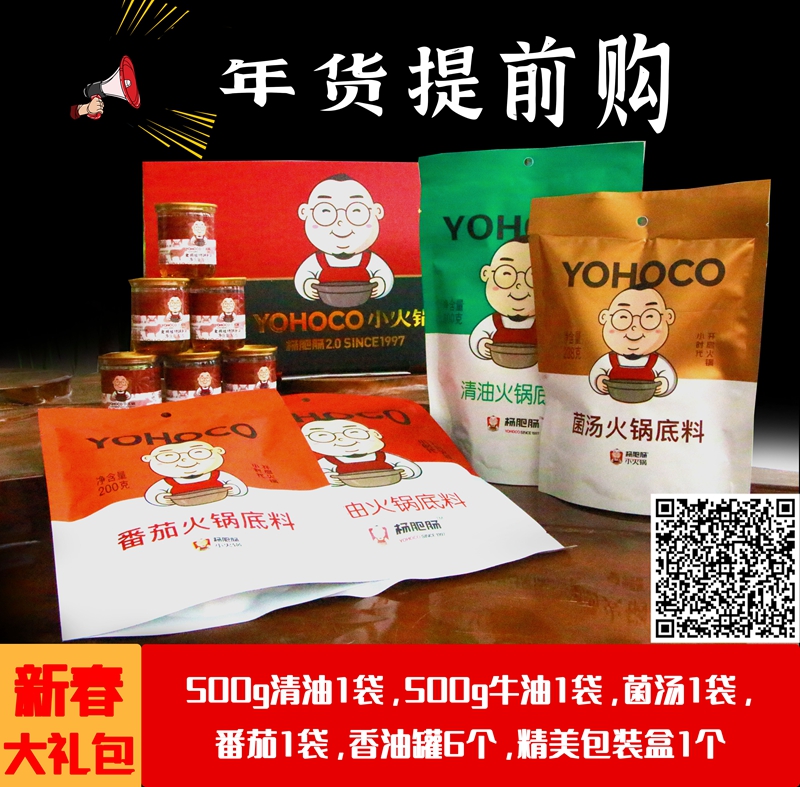 點擊新窗口打開大圖