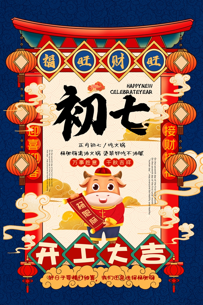 �c(di��n)���´��ڴ��_��D